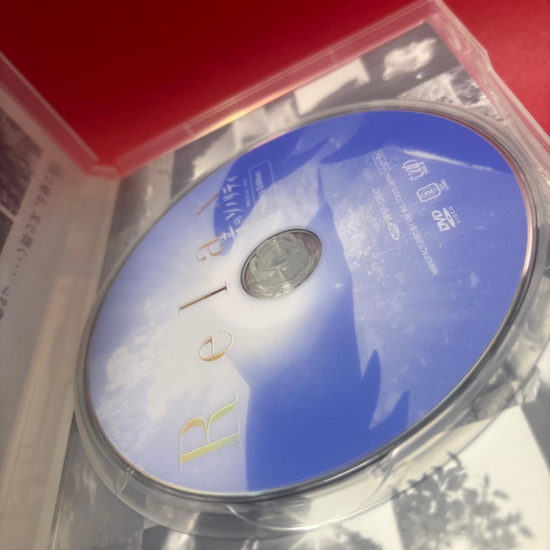 音のソノリティ ヒーリング・エディション AWAKENING まとめ DVD