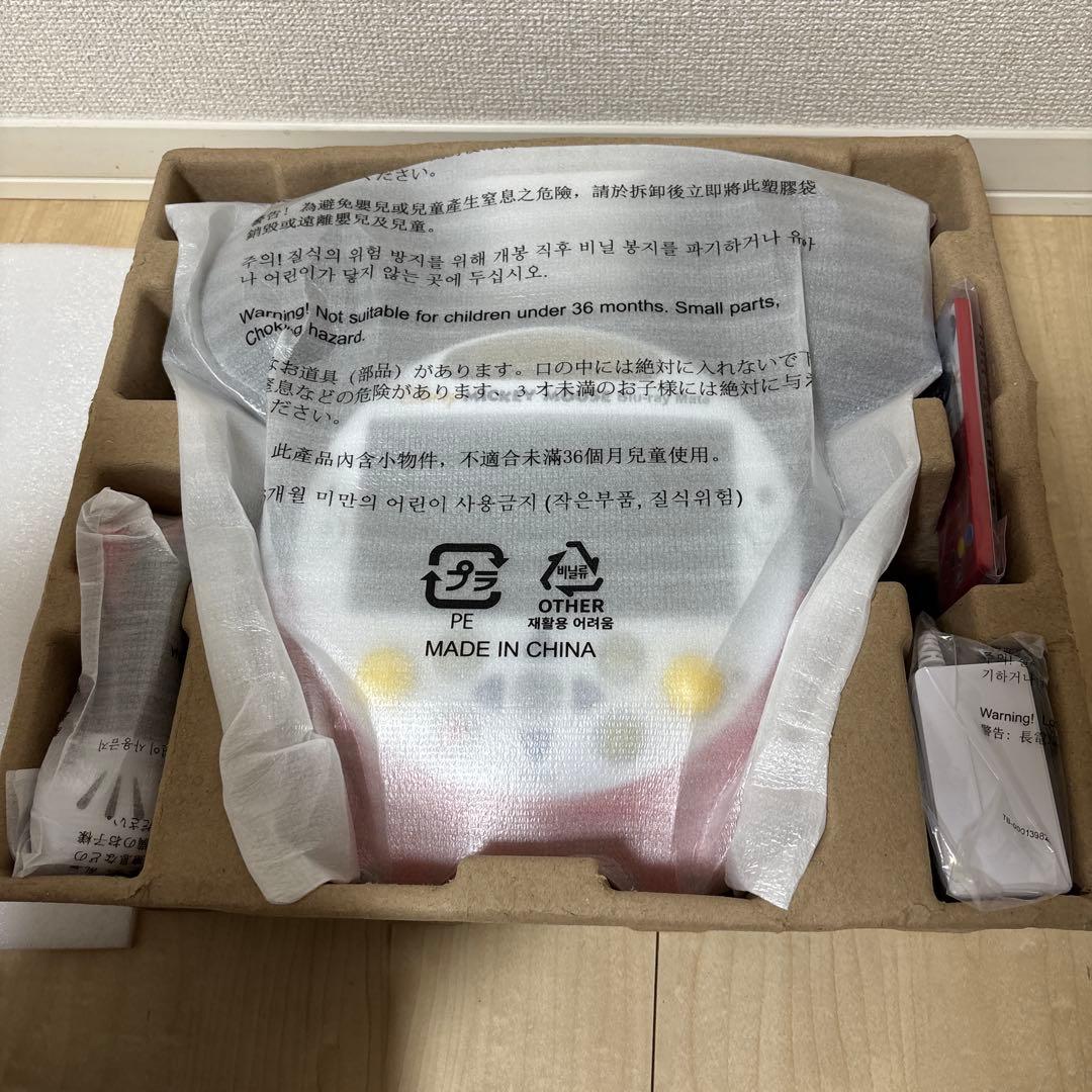 [新品未開封]DWEミッキーメイト　ブルーレイメイト2025年2月購入