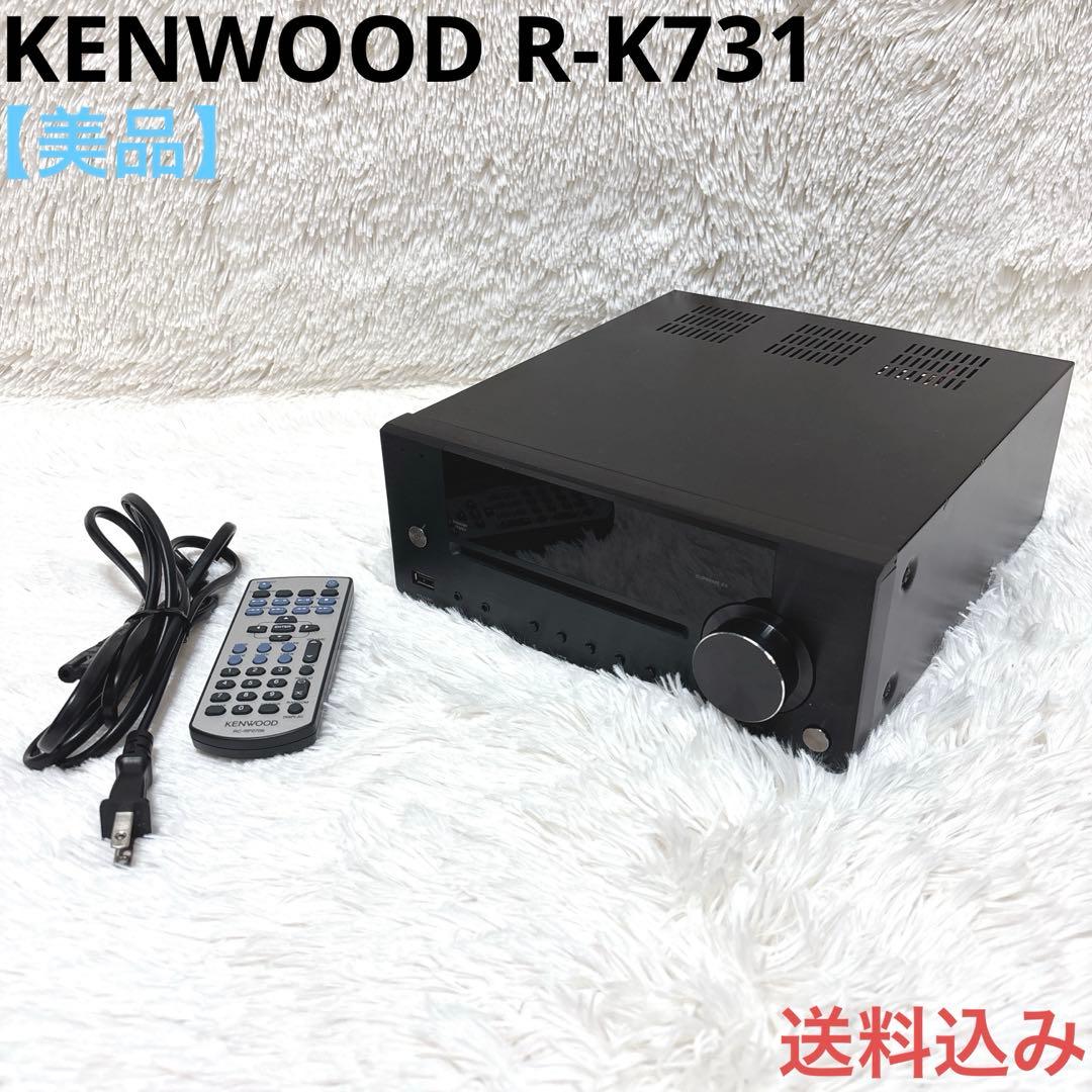 【極希少】KENWOOD R-K731 CDレシーバー KENWOOD ケンウッド/CDレシーバー/R-K731/06870233/Bランク/82【中古