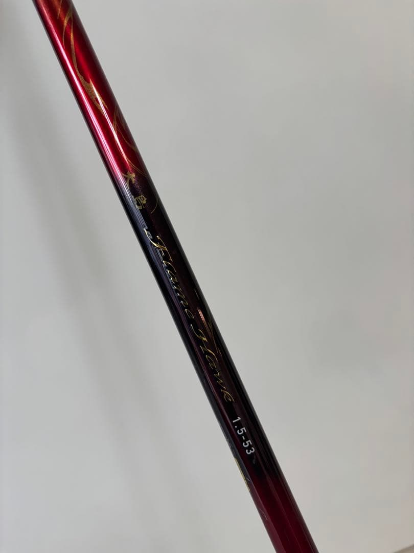 ダイワ　磯竿　大島フレームホーク　1.5-53 ダイワ 大島フレイムホーク 1.5-53 | 竿・ロッド,磯竿,ダイワ