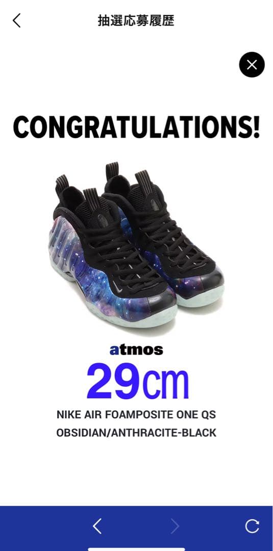 読売ジャイアンツ 巨人 湯浅大 石川 おでん ガチャ ポーチ 金沢