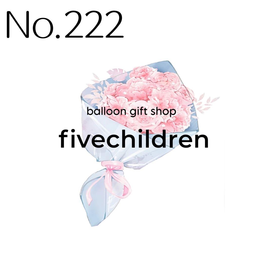 【222】Meyou 様 AZUL BY MOUSSY | スウェットライクジャガードニット (ニット ) |SHEL