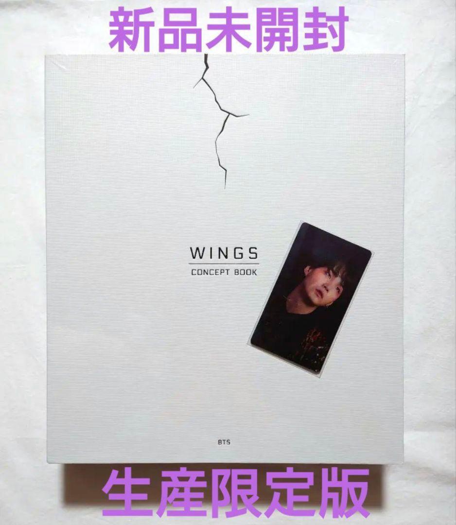 ASTRO チャウヌ All Yours ヨントン 当選者 お守り