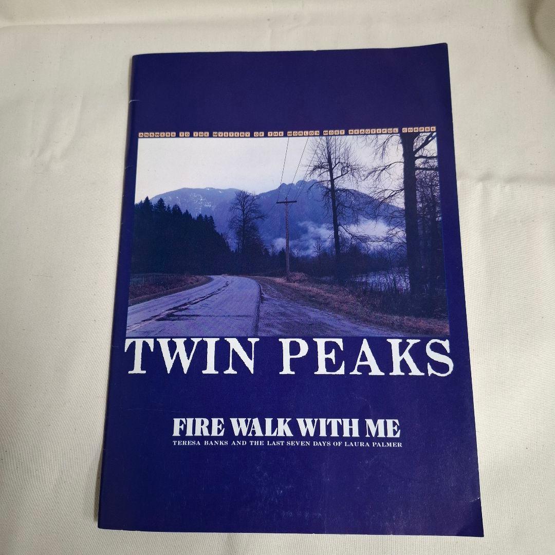 ツイン・ピークスの歩き方 「WELCOME TO TWIN PEAKS」他 - メルカリ