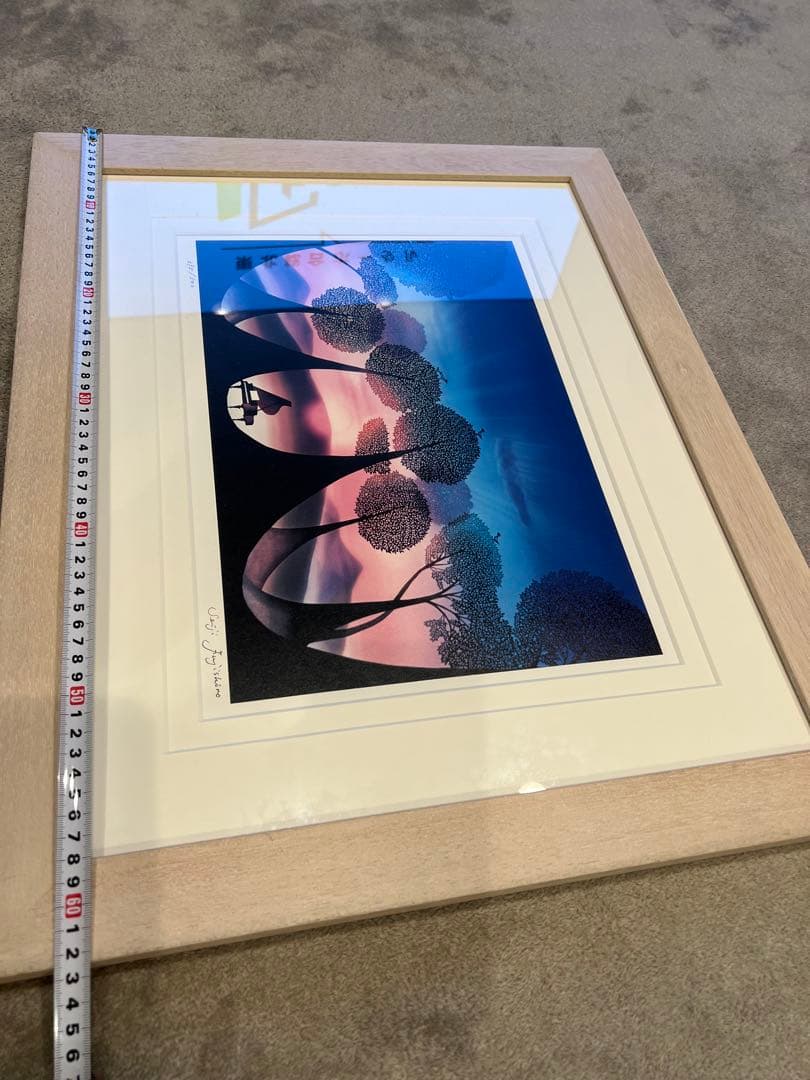 藤城清治 『夜明けの輝き』