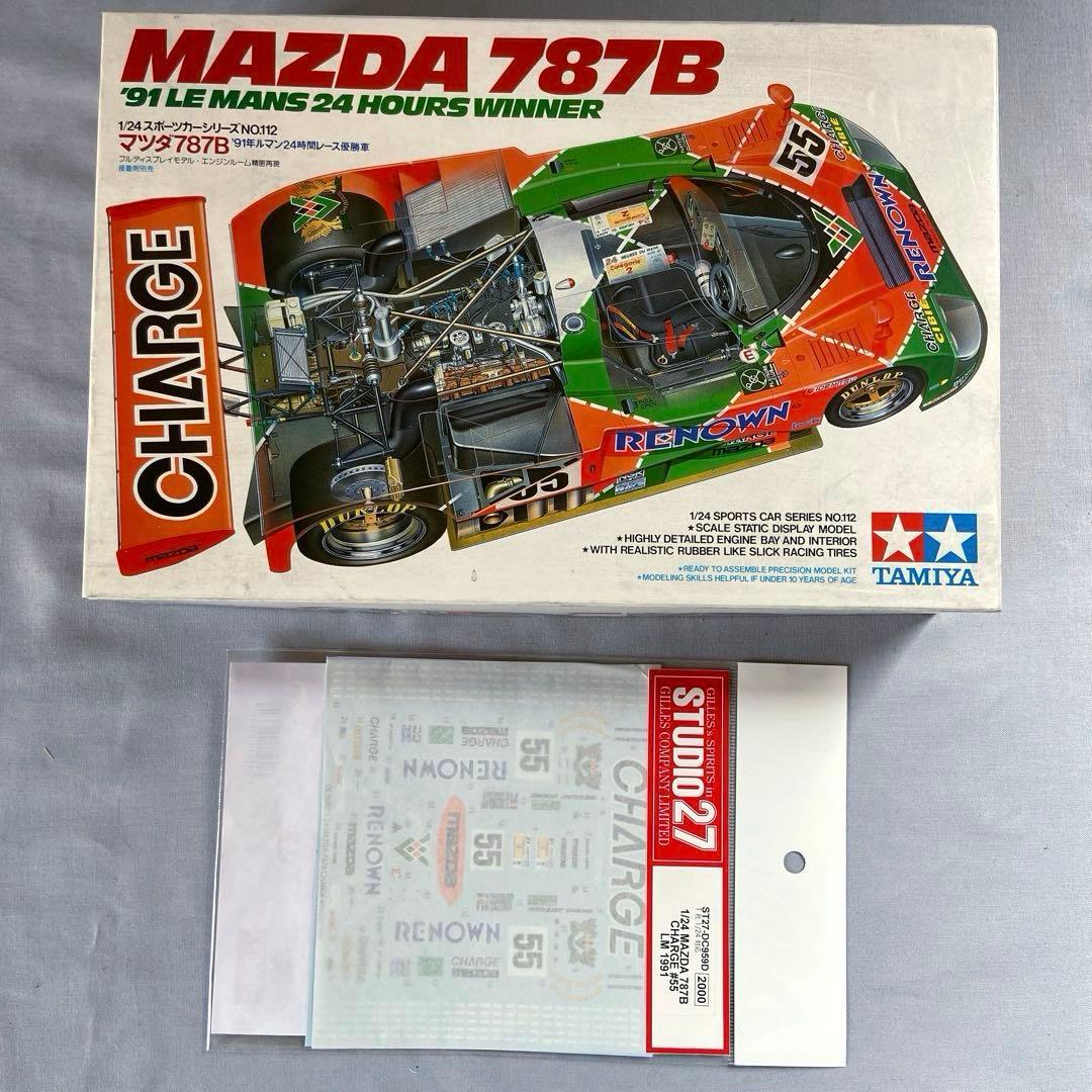 タミヤ 1/24 MAZDA 787B studio27デカール付き - メルカリ