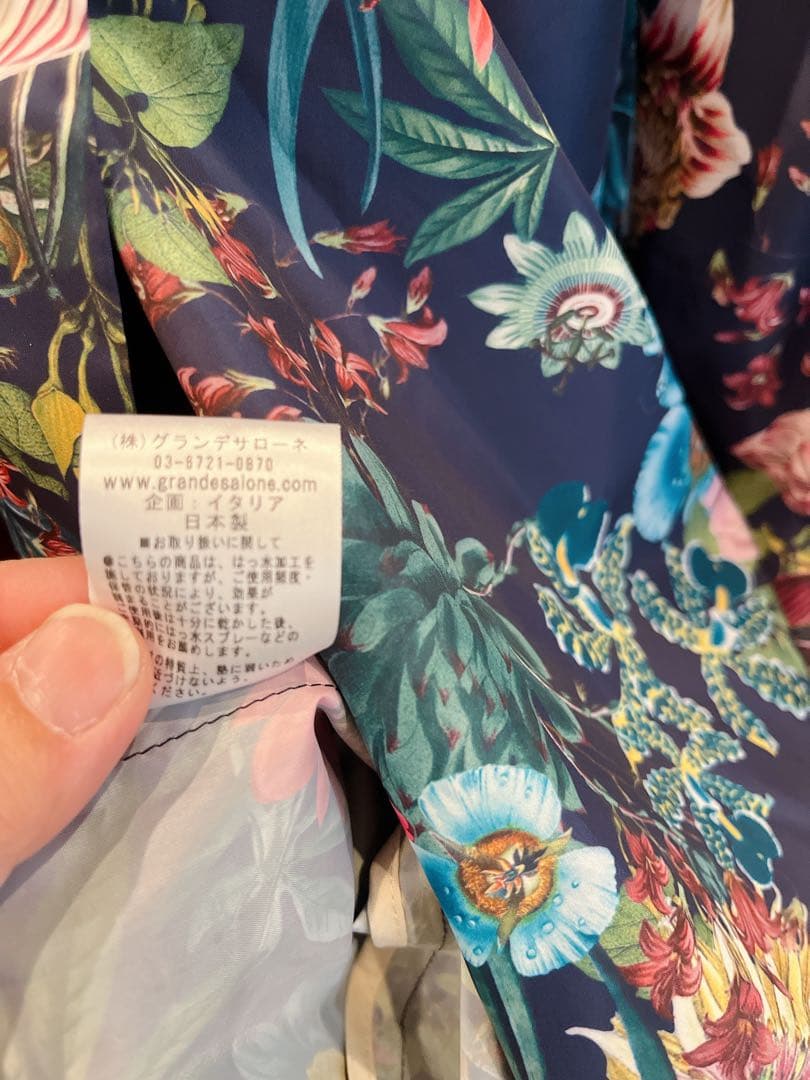 パラディソーレ レインコート 定価3万円以上 - メルカリ