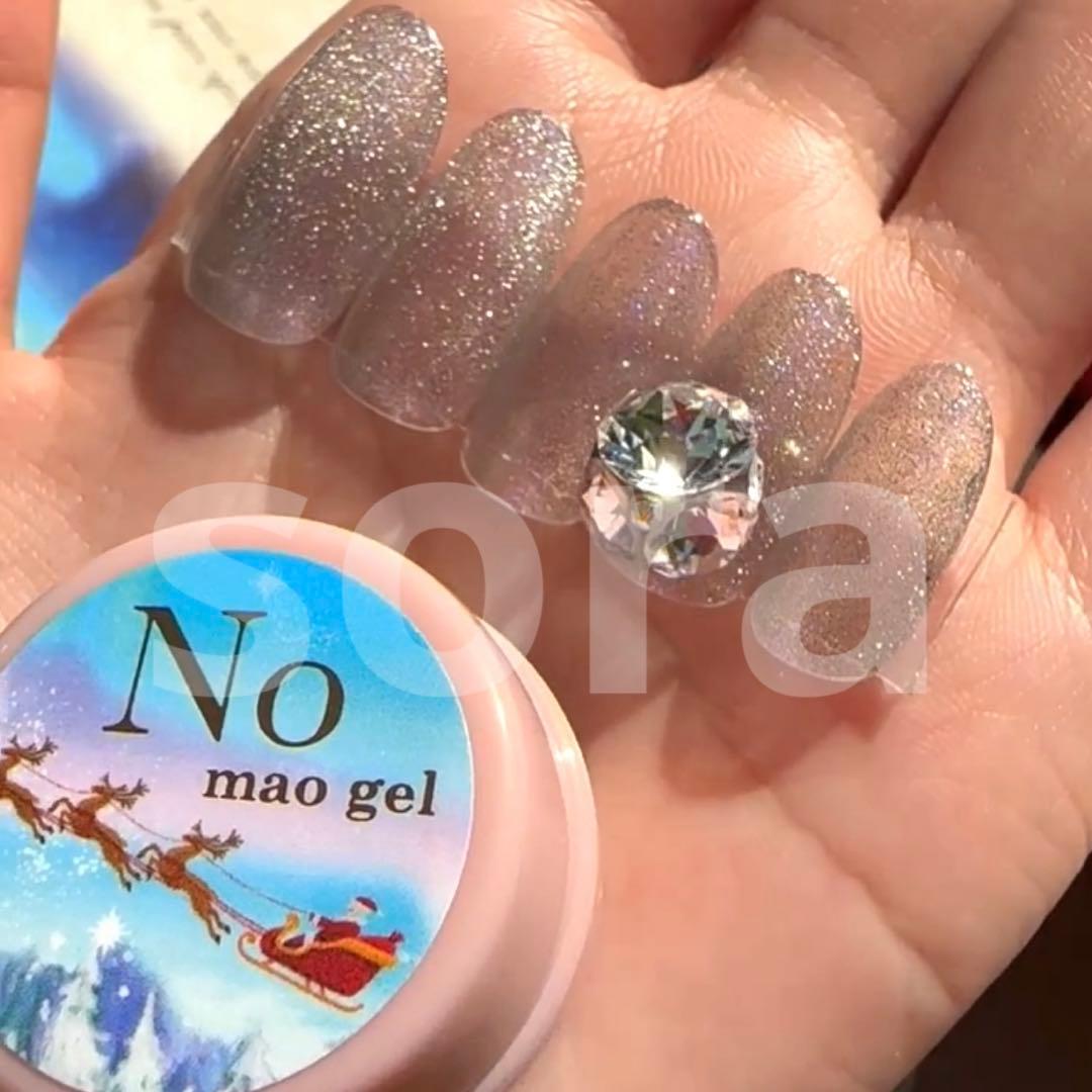 M*o様 クリスマスコフレ マオジェル ノエル 全3色セット - メルカリ