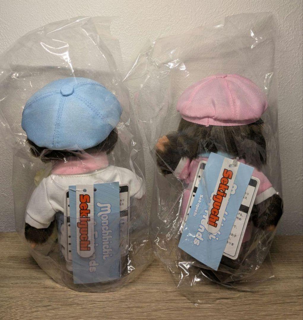 新品】モンチッチ 東京駅限定 パティスリー 男の子 女の子 セット S