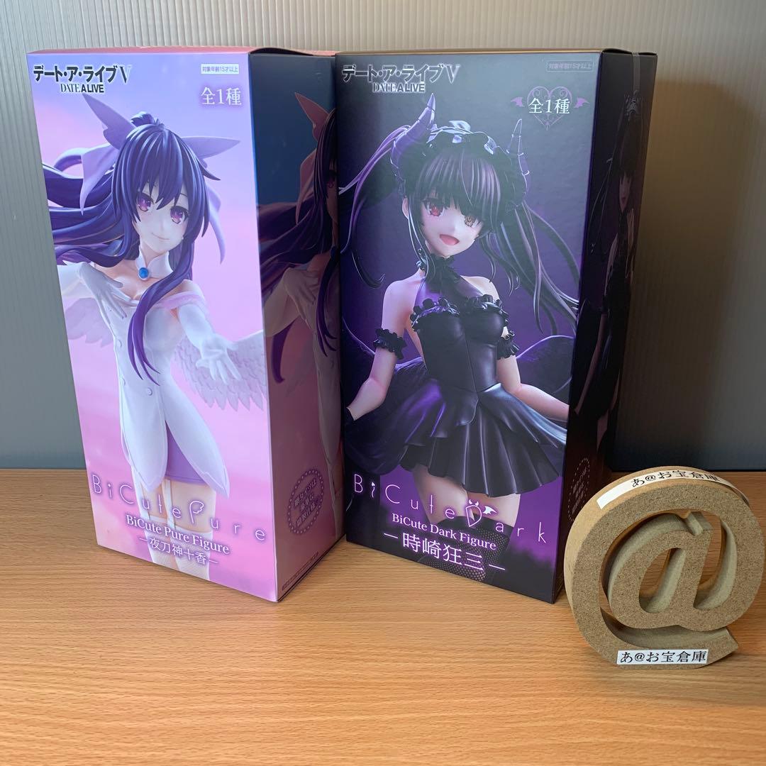 bicute pure＆dark デート・ア・ライブ 夜刀神十香 時崎狂三セット