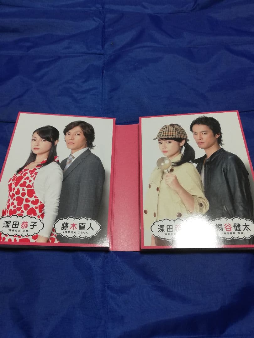 専業主婦探偵～私はシャドウ DVD-BOX〈6枚組〉