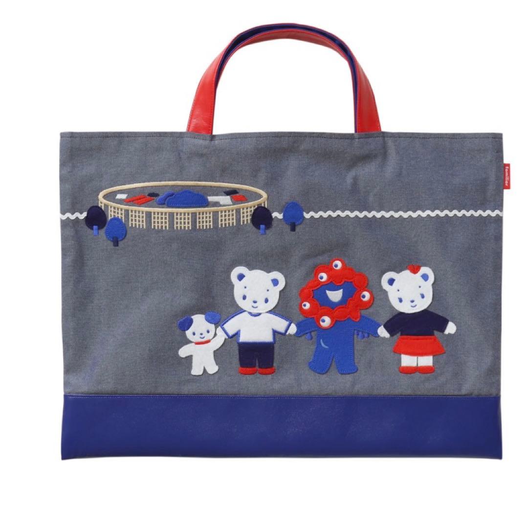 EXPO2025 ミャクミャク ファミリア バッグ　限定品 familiarコラボ3商品9月30日から再販売：挑む 未来