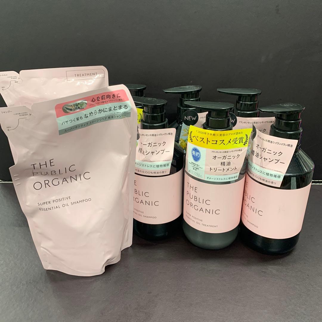 THE PUBLIC ORGANIC スーパーポジティブ DR シャンプー 楽天市場】【ポイント最大27倍】ザ パブリック オーガニック スーパー