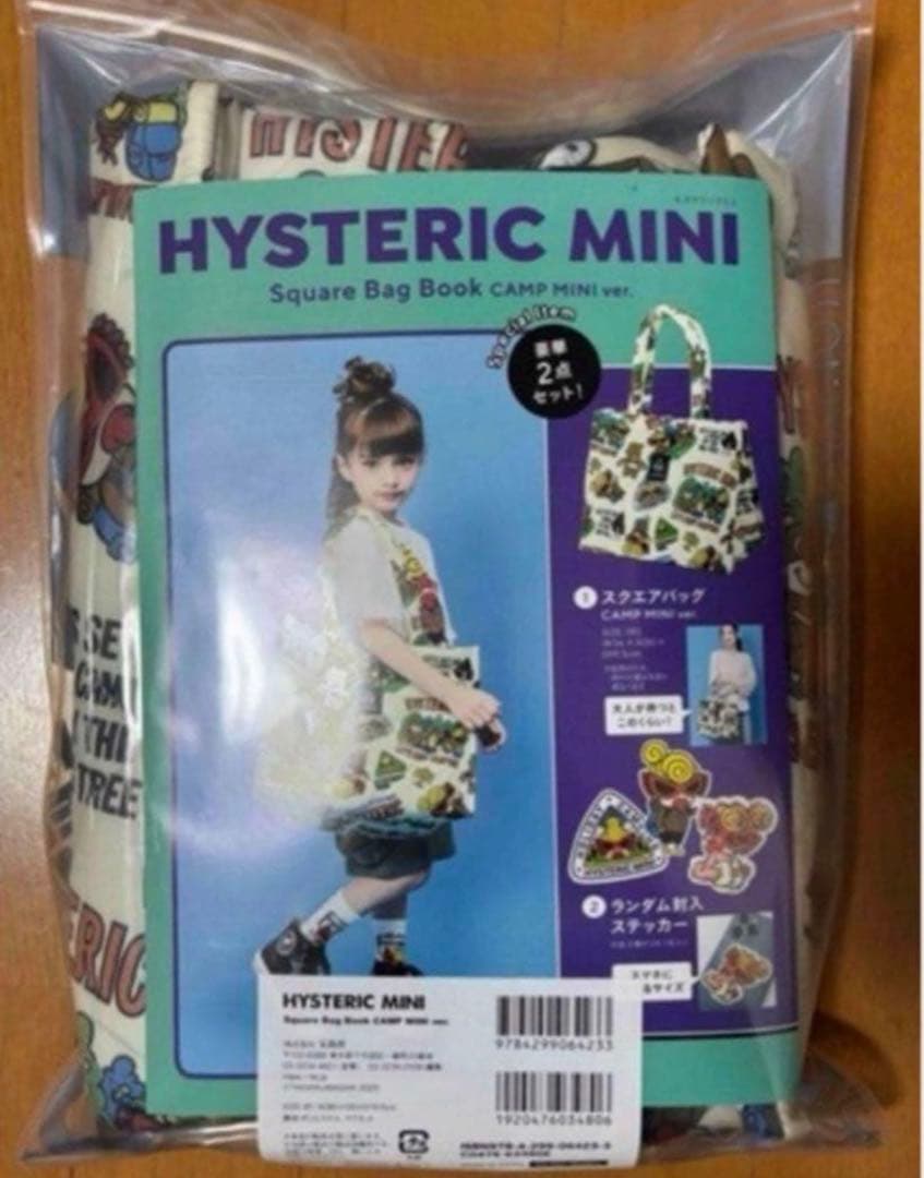 ヒステリックミニトートバッグ ステッカーあり画像のまま発送 - メルカリ