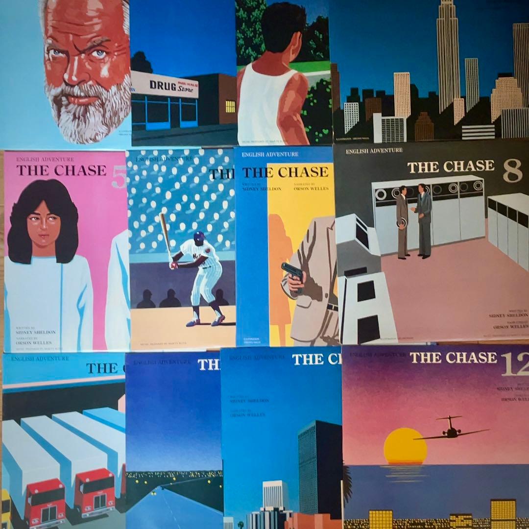 英語教材【10”レコード12枚セット】永井博イングリッシュ