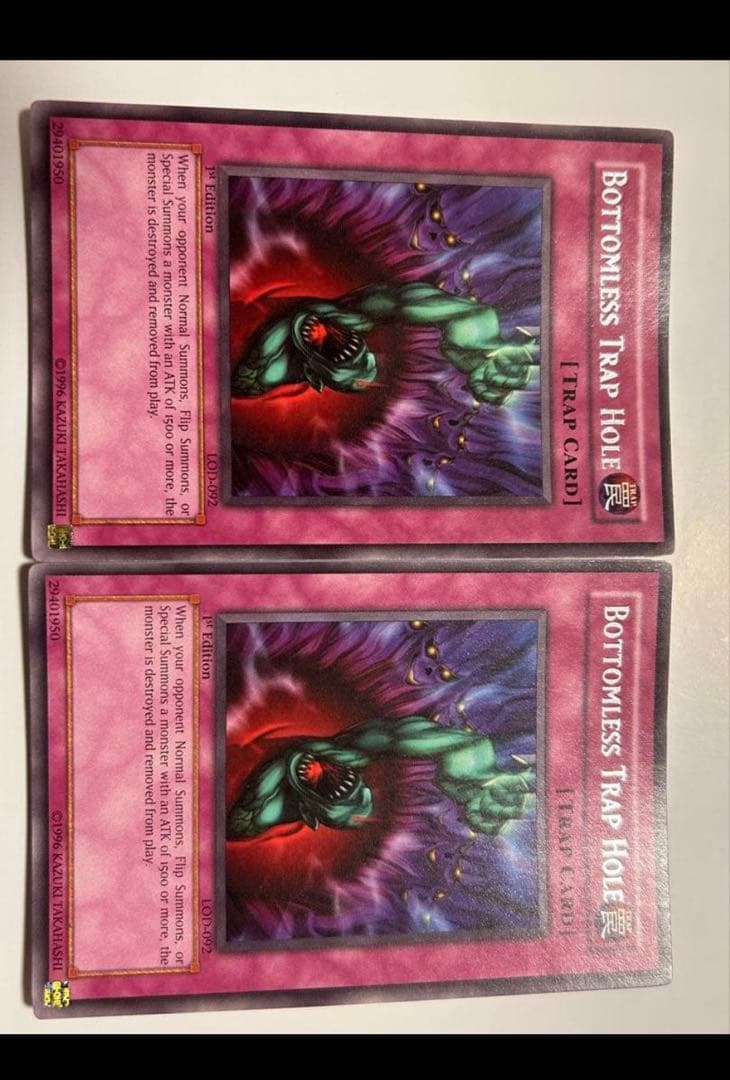 遊戯王 奈落の落とし穴 英語 2枚セット - メルカリ