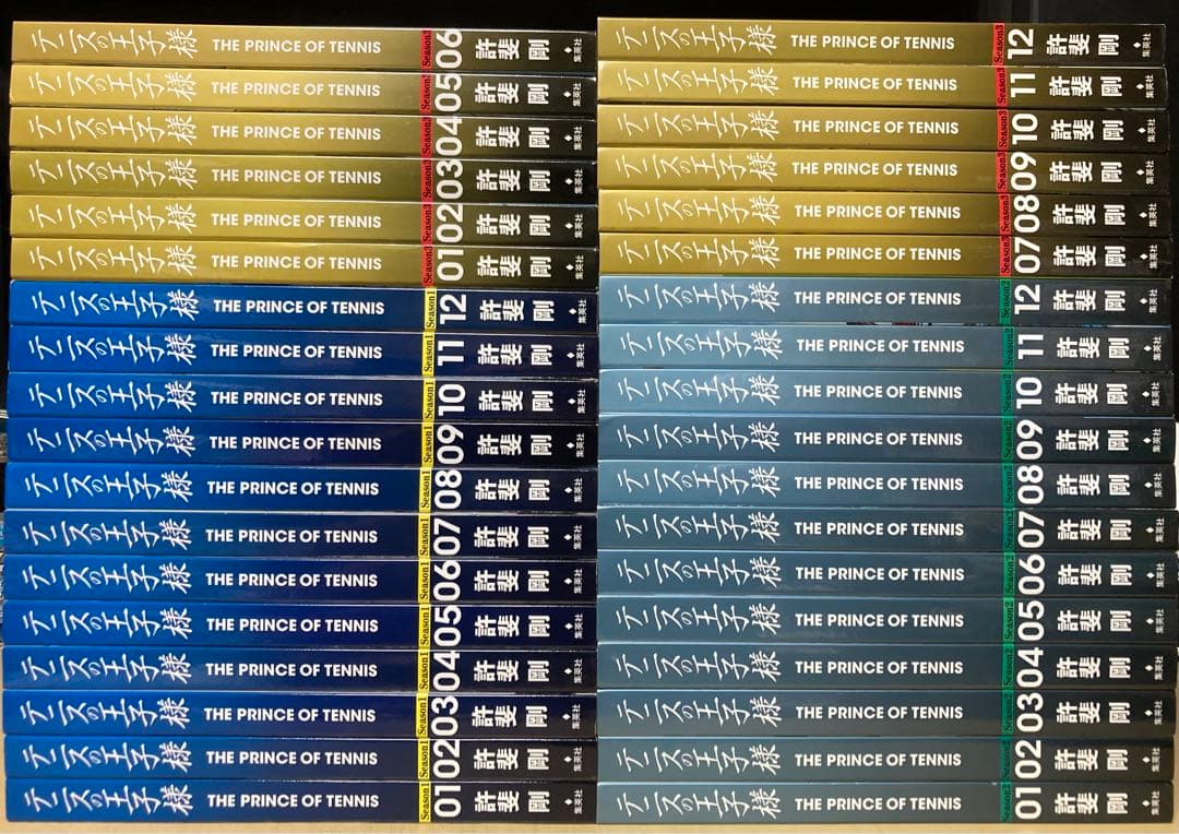 全巻初版） テニスの王子様完全版 season 1〜3 全巻セット36巻