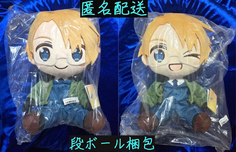 即日発送【タイクレ限定】ヘタリア BIGぬいぐるみアメリカ 2種 ヘタリアWorld Stars BIGぬいぐるみ アメリカ タイクレ限定｜Yahoo