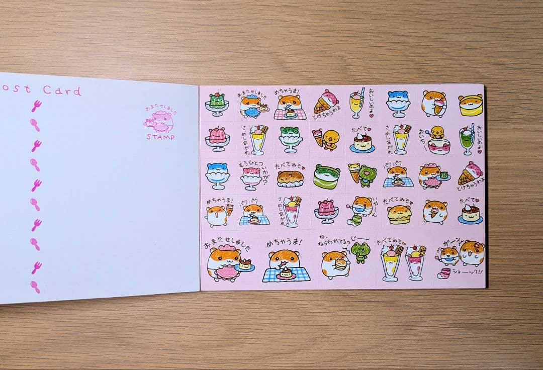 ハムっちパーラー メモ帳 ハムスター 平成レトロ 希少 - メルカリ