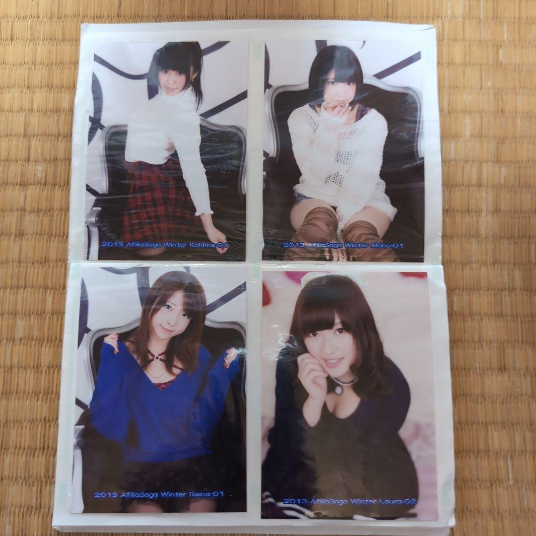 アフィリア・サーガグッズ、みいみサイン入りポラ - メルカリ