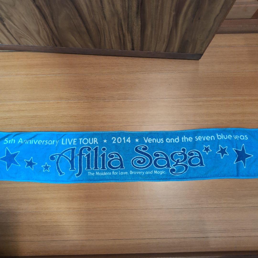 アフィリア・サーガグッズ、みいみサイン入りポラ - メルカリ