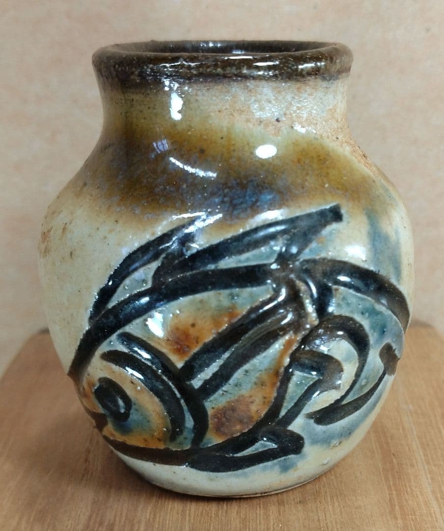 本物保証】金城次郎 壷屋焼小壷 共箱 壺屋焼 琉球陶器人間国宝 笑魚