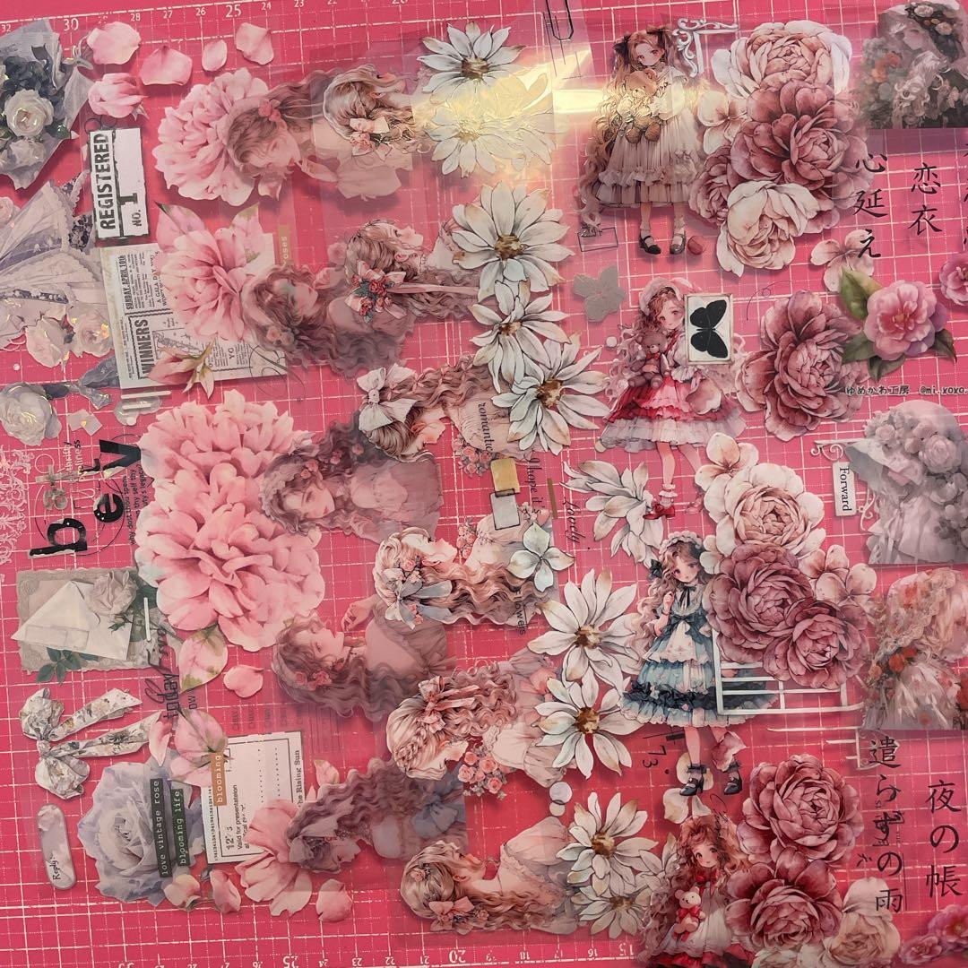 断捨離セール】海外国内作家マステ おすそ分け＋A4デザペ20枚セット No