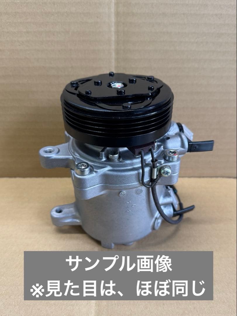 MH23SワゴンR リビルトACコンプレッサー 未使用 MK21Sパレット リビルト]ワゴンR[MH23S]エアコンコンプレッサー A/Cコンプレッサー AC