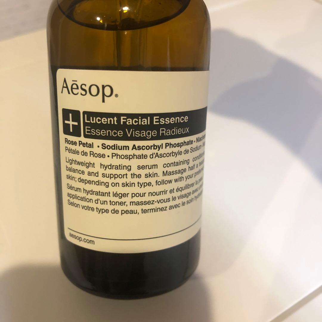 新品未開封】Aesop ルーセントフェイシャルエッセンス100ml - メルカリ