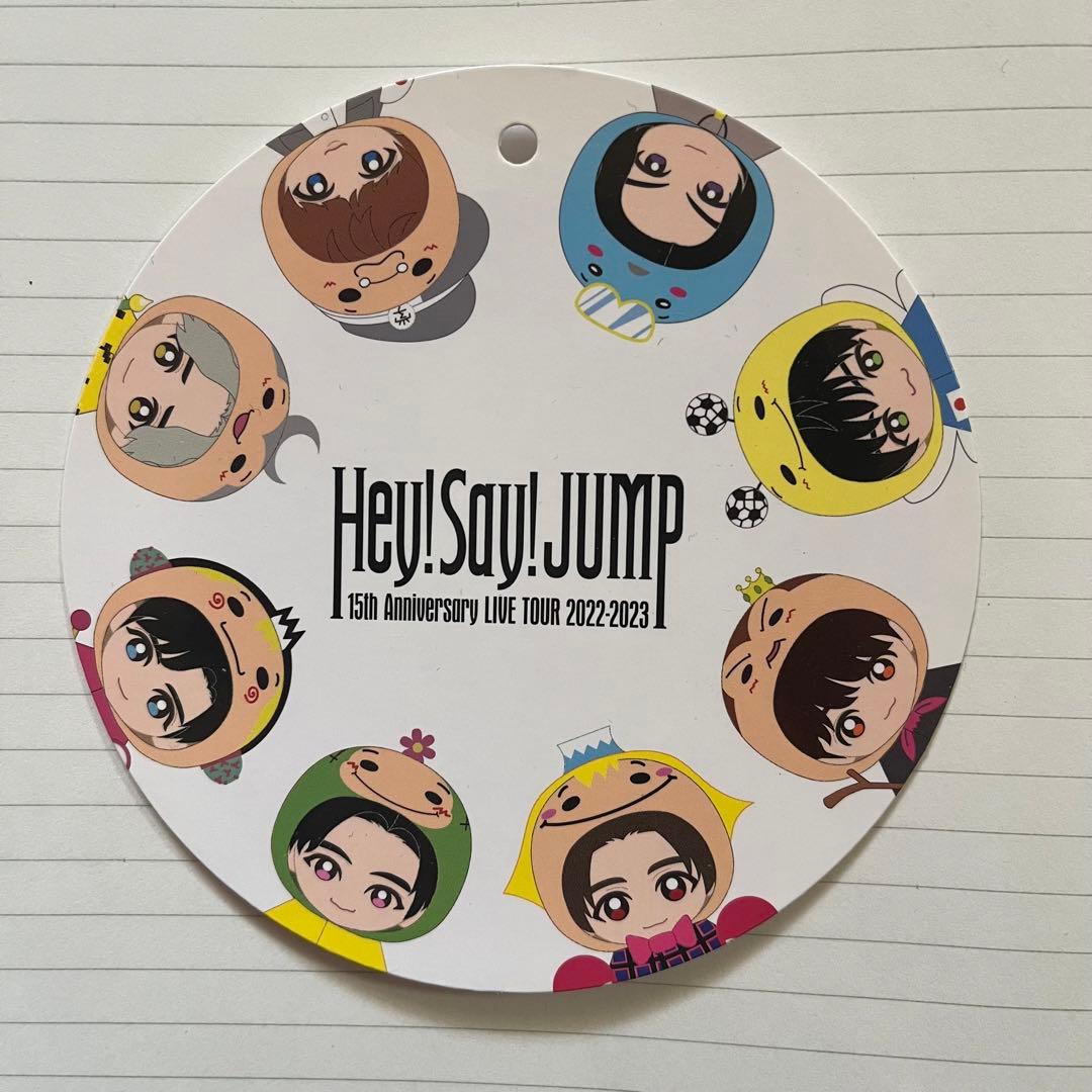 Hey! Say! JUMP 15周年ライブツアー グッズ ぬいぐるみ タグ - メルカリ