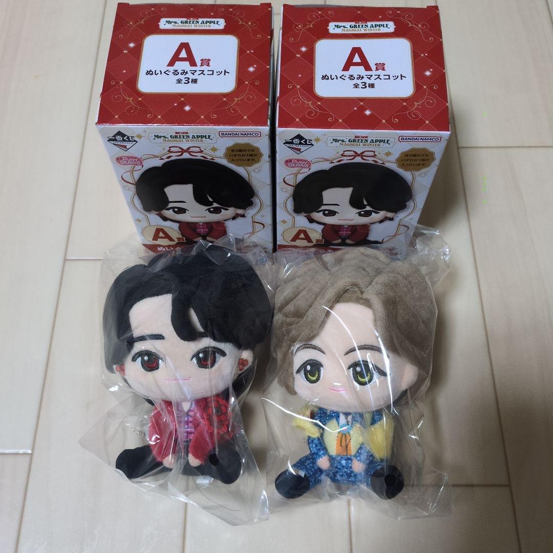 LC & Mm星型ベルベットケースイヤカフ 松岡充 SOPHIA