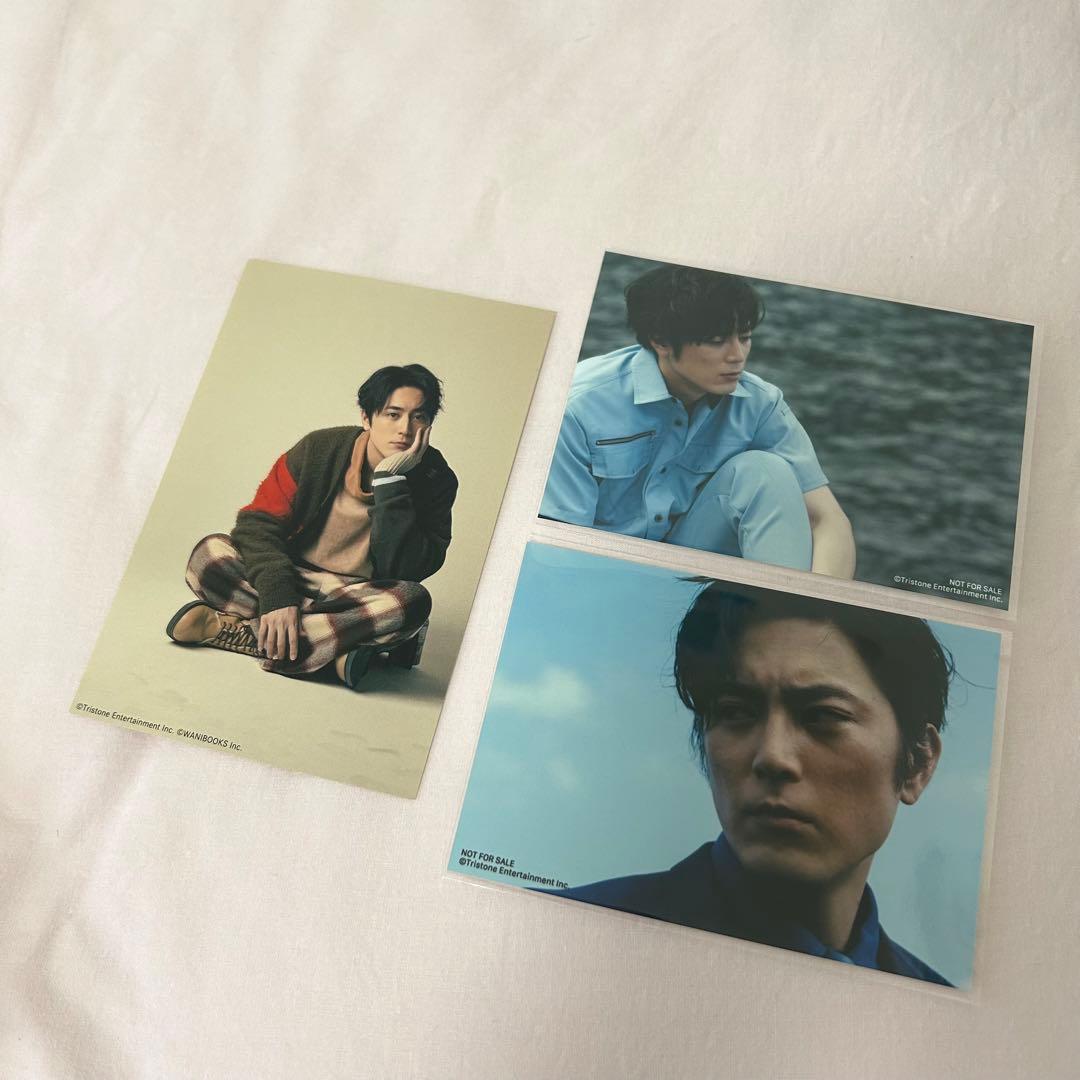 間宮祥太朗 直筆サイン ポストカード 生写真付き エッセイ＆フォト