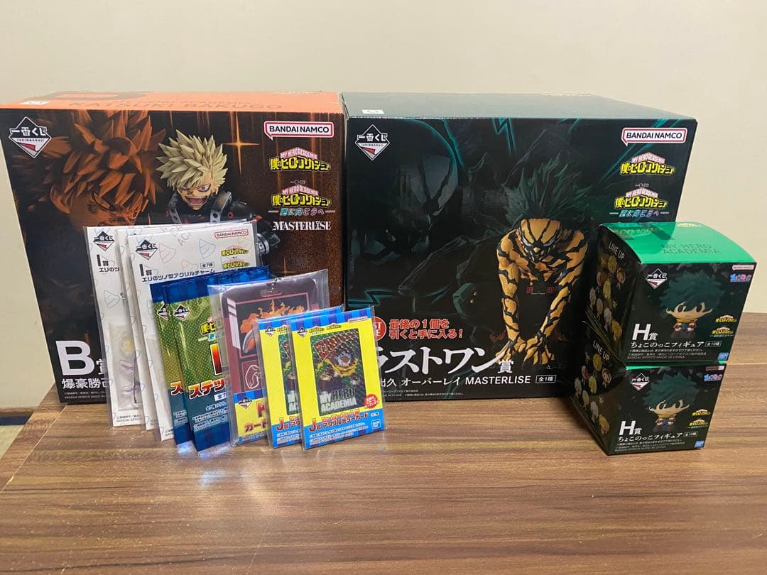 ドラゴンボールSMSD 孫悟空4番 モノクロカラー