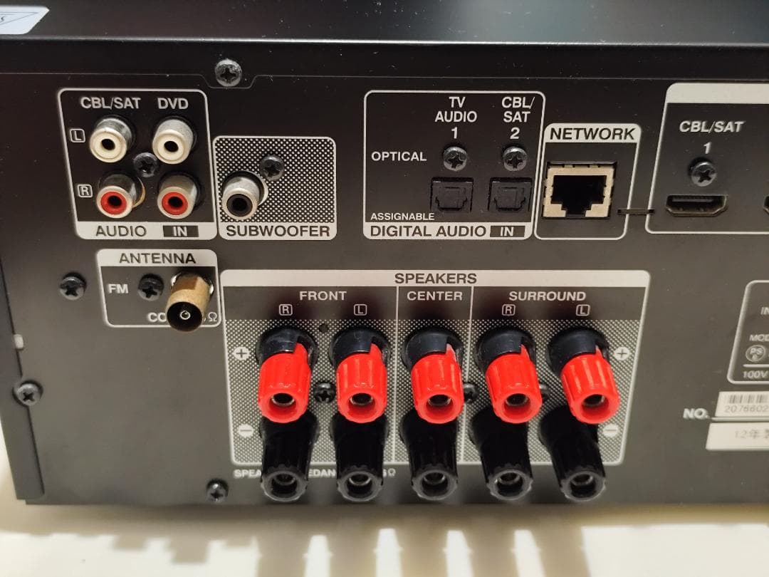 【完動美品】DENON AVR-1713 AVサラウンドアンプ 5.1ch♪