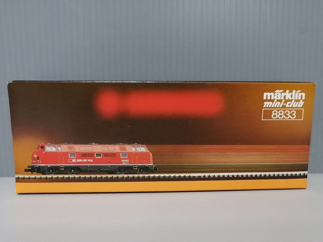 marklin mini-club メルクリン 8833 - メルカリ