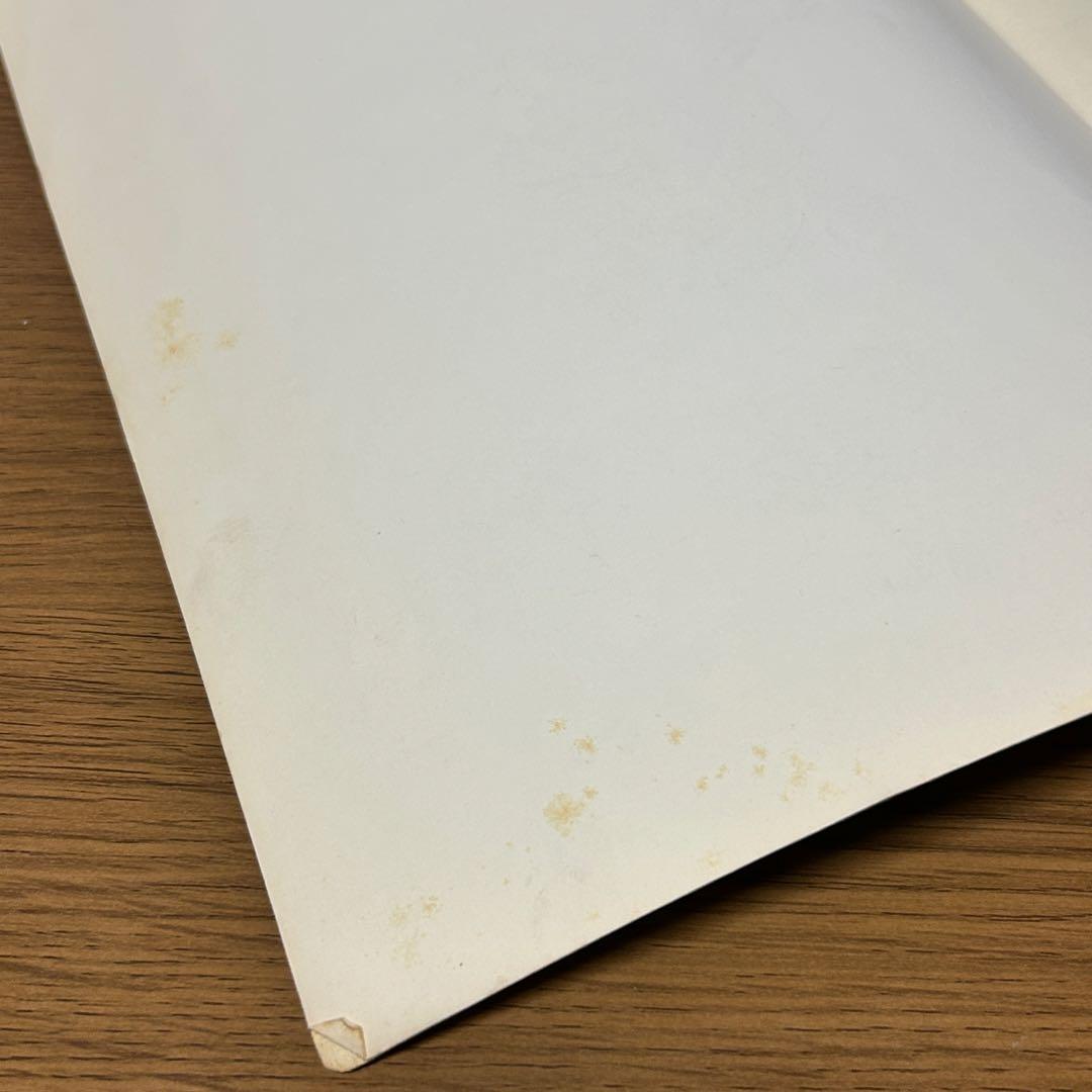 楽譜・絶版】楽しいバイエル併用 スーパーマリオワールド 全曲集