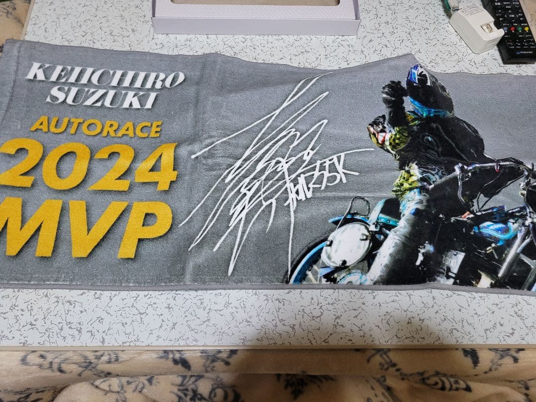 オートレース 2024年最優秀選手鈴木圭一郎選手印字サイン入り