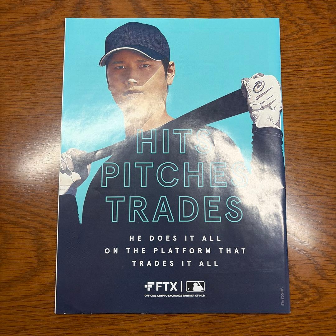 TIME誌 April 25,2022 大谷翔平特集号 - メルカリ