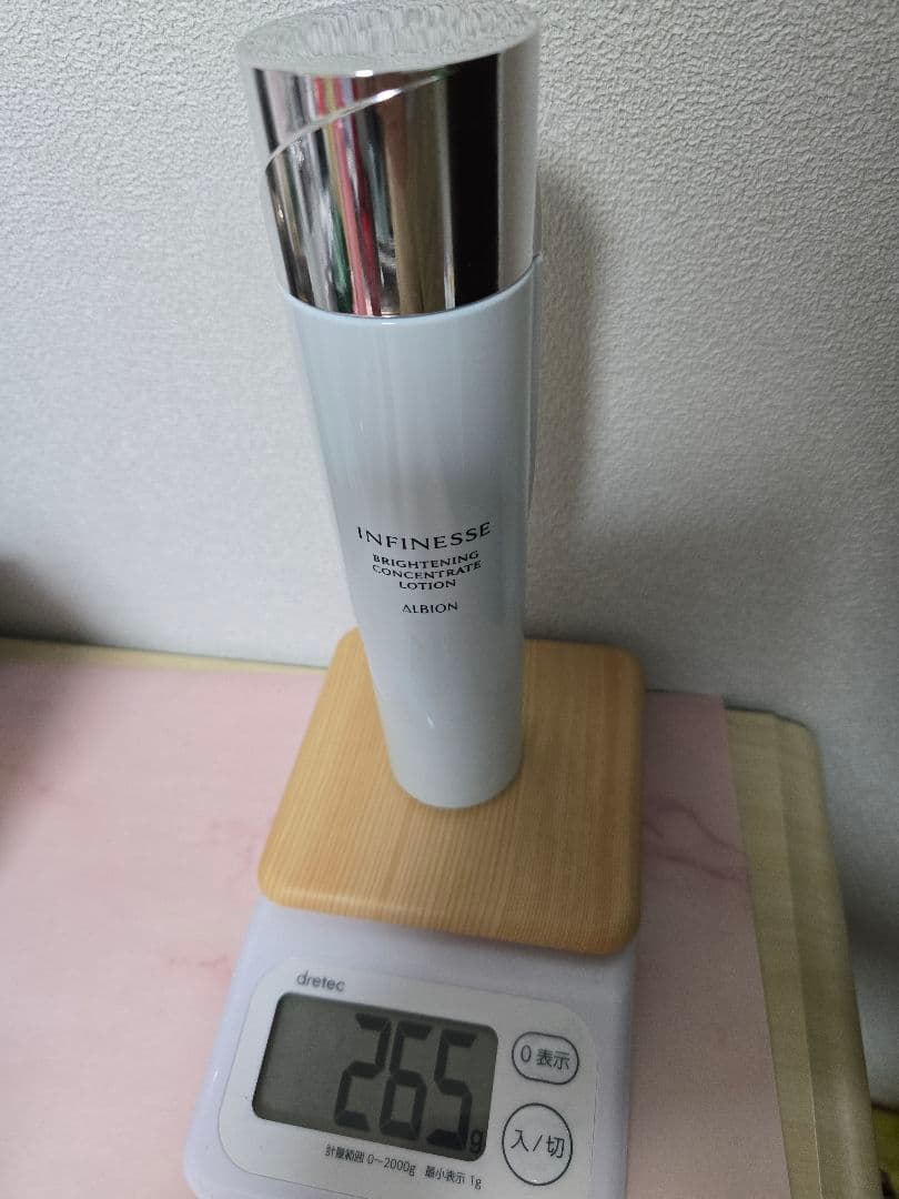 A子様　２点おまとめ