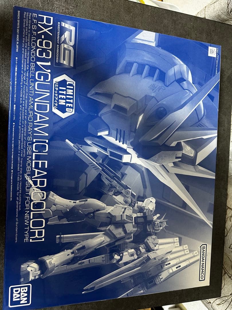 GIGA 合金 001 FINAL ダンクーガ 予約特典付 GIGABRAIN