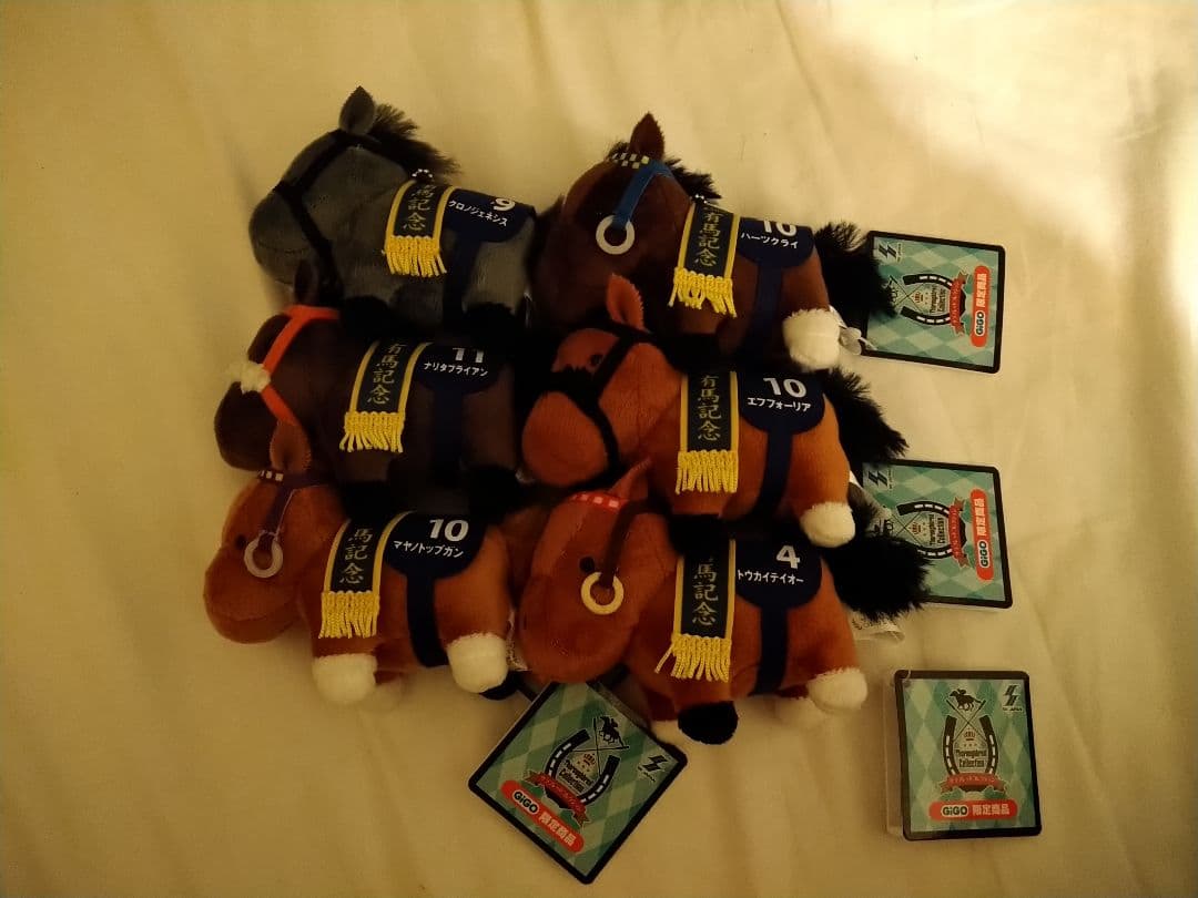 GIGO限定　サラブレッドコレクション リトルマスコットボールチェーン2　6種② GIGO限定サラブレッドコレクション、リトルマスコット、ボールチェーン