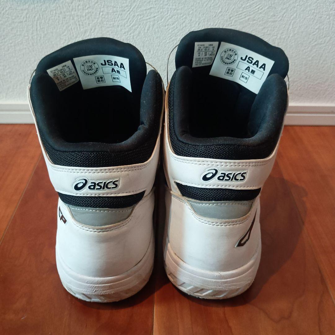 アシックス ウィンジョブ 《26.5cm WIDE》 CP304 BOA 安全靴