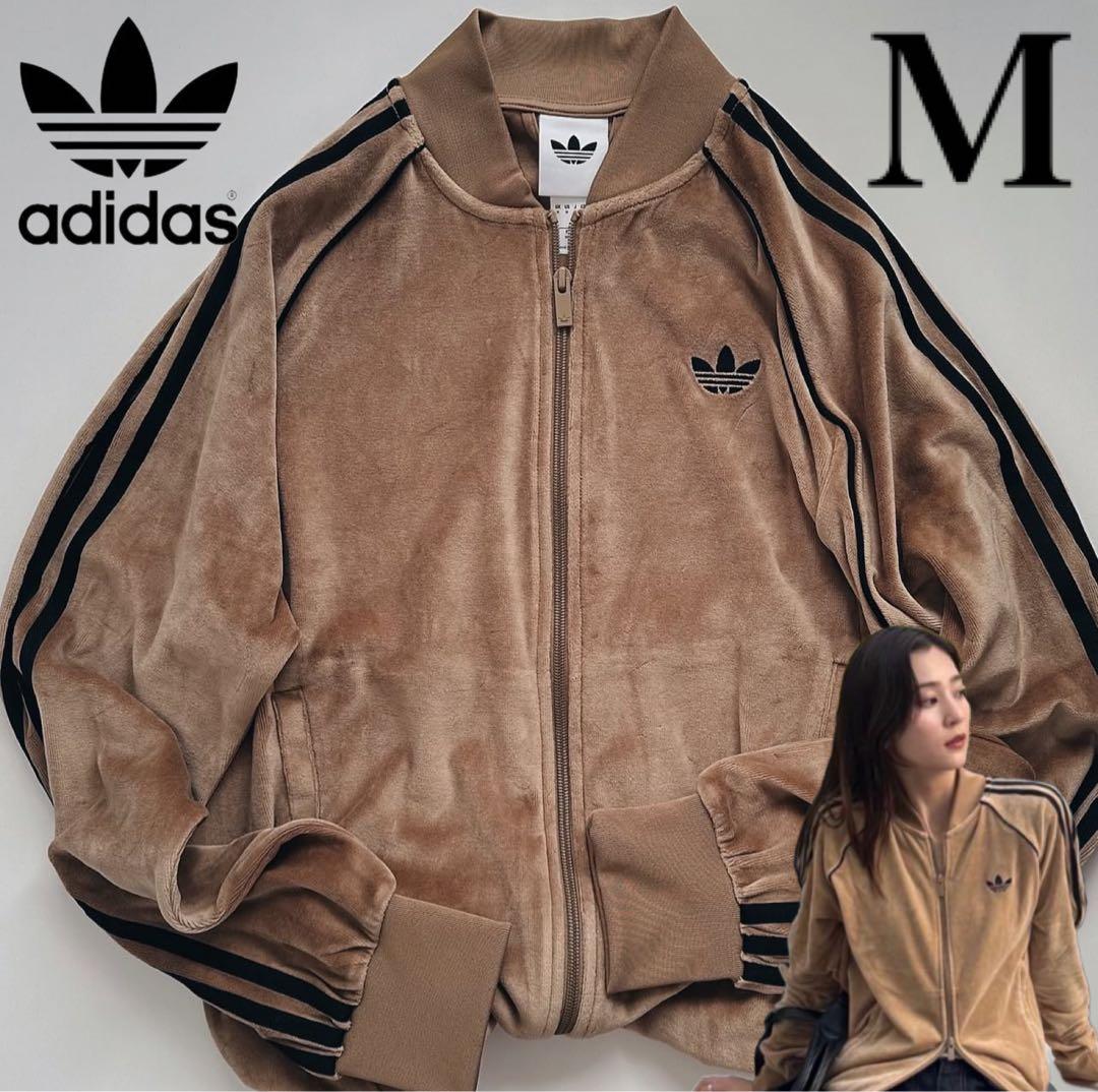 新品M】adidas アディカラー ブラウン ベロア トラックトップ 風早ゆう