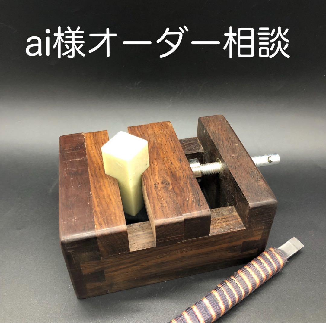 オーダー相談ページ 大好評☆折りたたみ ベッド 割引 3段リクライニング コンパクト