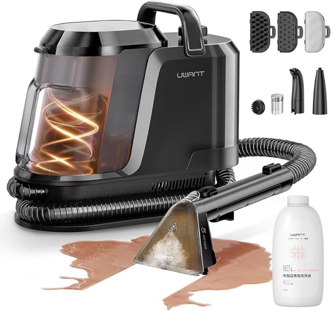 スチームクリーナー リンサークリーナー 18000Pa超強吸引力 カーペット