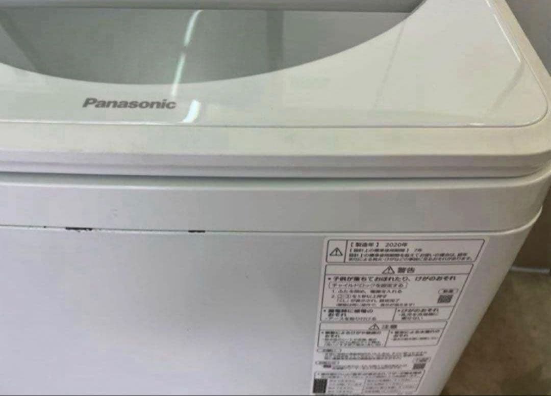 高年式】2020年式 8kg パナソニック 洗濯機 NA-FA80H8 - メルカリ