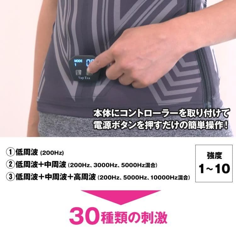 ヒロミプロデュース リラクゼーショングッズMサイズ