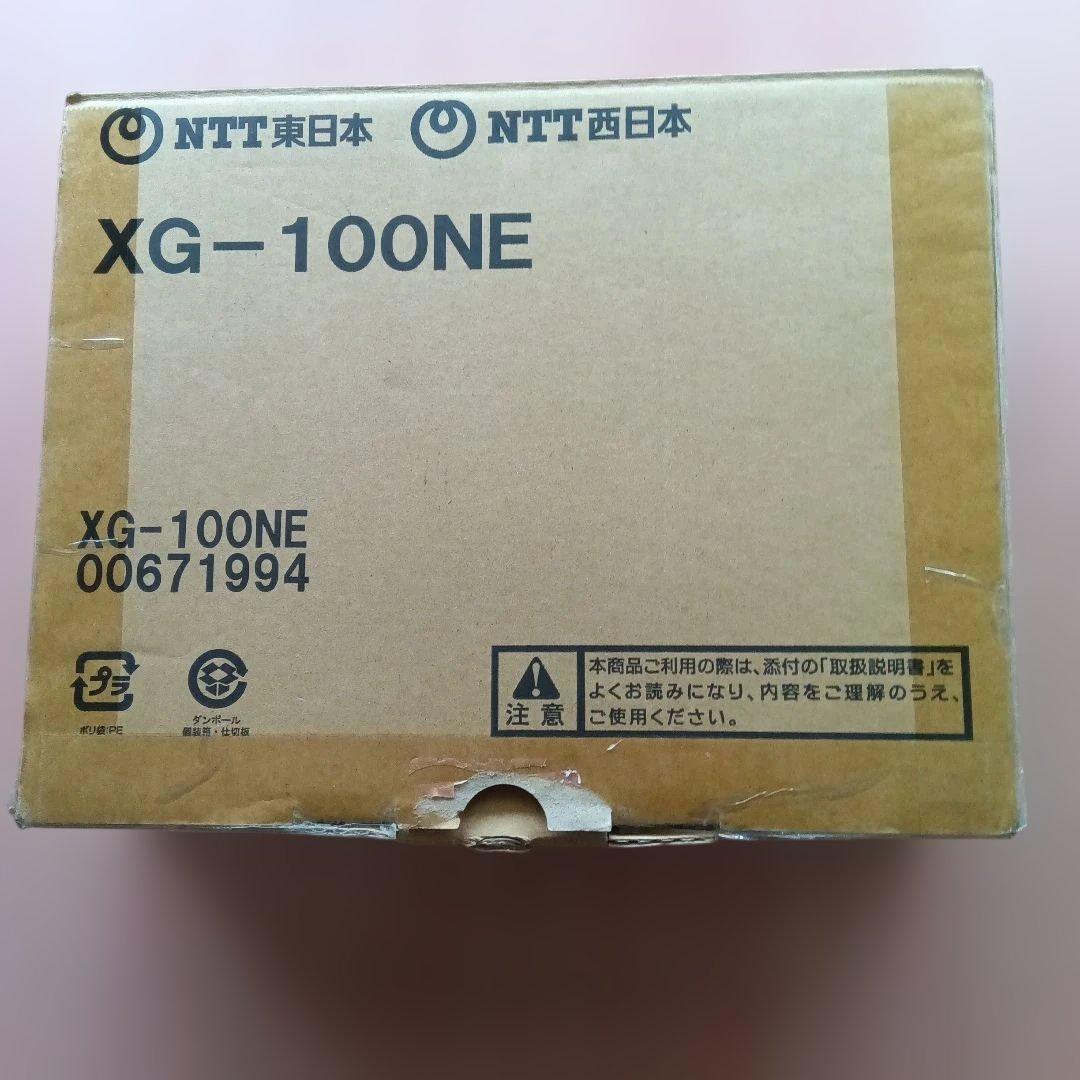 NTT XG-100NE ネットワーク機器、中古品、送料込み。 - メルカリ