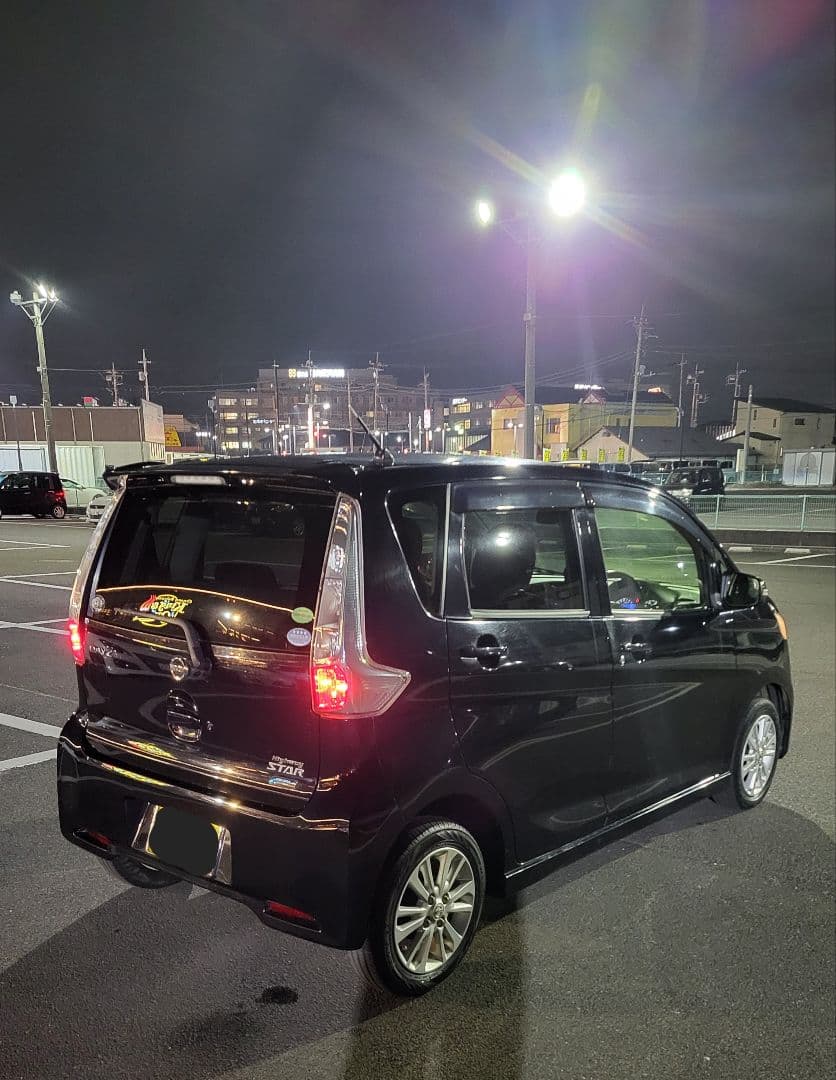 全込14.5万円☆平成25年式デイズHighwaySTAR X車検付き - メルカリ