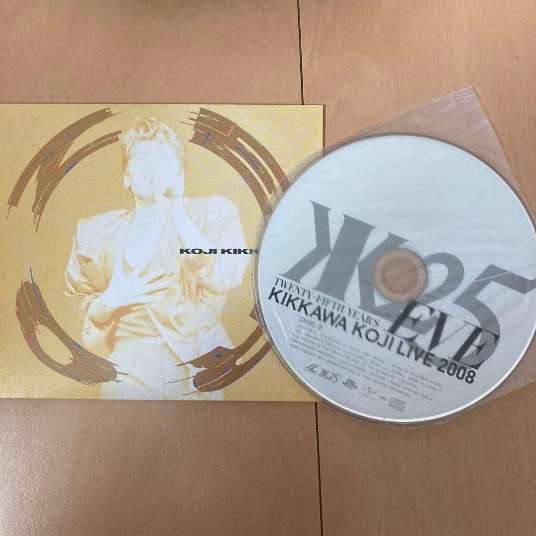 即購入ok!!】吉川晃司『ダブル・エッジ ソード』初回限定ボーナスCD付